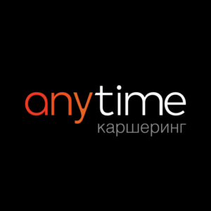 Anytime